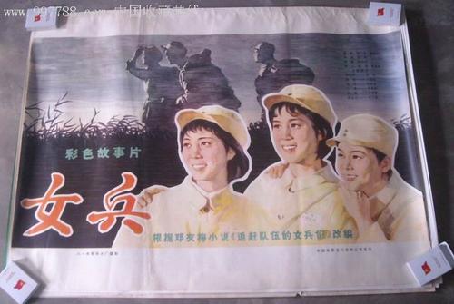 上海驾照是香港可以用嘛